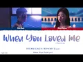 Lagu When You Loved Me (愛我的時候) - Eric Chou (周興哲) \u0026 Shan Yichun (單依純) Lyrics