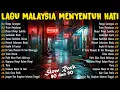 Download Lagu Lagu Malaysia Menyentuh Hati | Lagu2 90an Sungguh Merdu | Lagu Jiwang Malaysia 80-90an Terpopuler