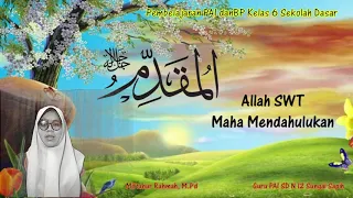 Download Al-Muqaddim (Allah Maha Mendahulukan) MP3