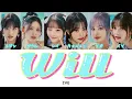 Will -IVE（아이브）- 字幕 歌詞 カナルビ パート分け