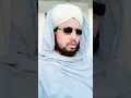 Download Lagu surah al-ghashiyah 1 ta 13 #surahalghashiyah #youtubeshorts #paryou #trending #viral