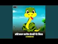 Download Lagu Orignal Nagin Dholki Active Pad Sambal Mix Dj Song (Dj Remix)