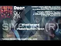 QWER (큐더블유이알) - Dear (눈물참기) (Clean Instrumental HQ + LYRICS)