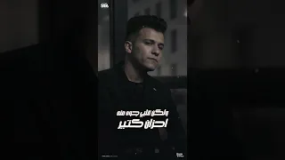 حد زيي كده ولا انا بس طب ليه مبيرنش تليفوني عصام صاصا الكروان صاصا عصام صاصا الكروان 