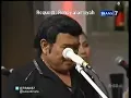 Rhoma Irama : Kurang Garam LIVE TRANS|7