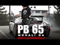 0008 (Official Audio) Sidhu Moose Wala | Latest Punjabi Songs 2025