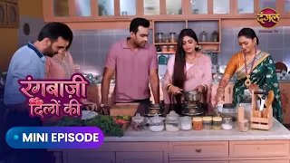 rangbaazi dilon ki tv serial last episode 108 dangal tv highlight dangal express