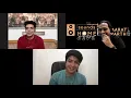Episode 24: Sounds Home with Bhaarat and Parth Ft Ashwin Adwani