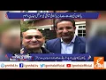 Meme guy and Pakistani Cricket fan Sarim Akhtar Exclusive interview on GNN l 28 June 2019