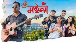 o moina assamese new song 2026 faizur s act drama sactdrama7259 