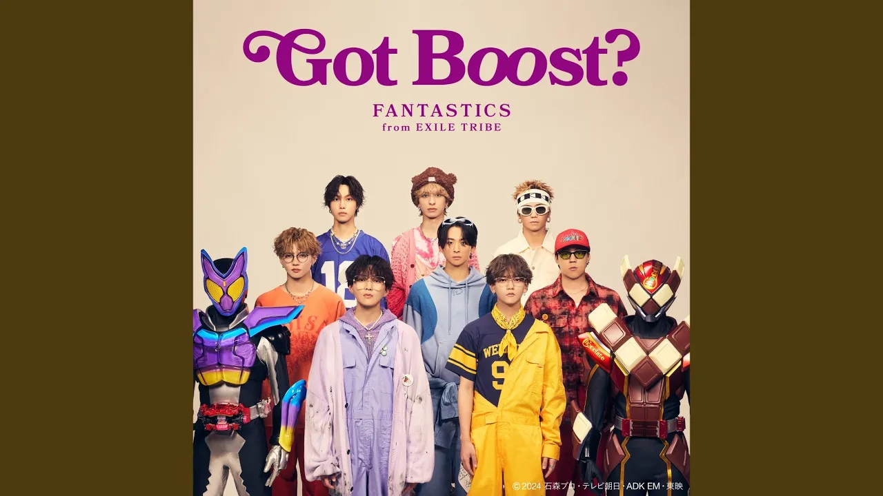 Got Boost? - Maozon Remix Got Boost? - Maozon Remix