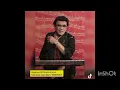 Download Lagu SENYUM, LAGU BARU RHOMA IRAMA #rhomairama #rhoma #forsa #rhomairamaterbaru 
