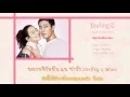 Download Lagu [Karaoke-Thaisub]Kim Tae Woo \u0026 Ben – Darling U(Oh My Venus OST Part 2)