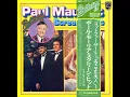Download Lagu Paul Mauriat \