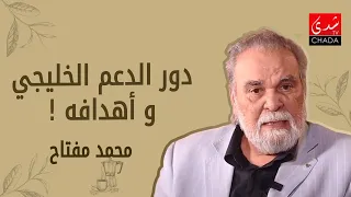                                                                            دندنها