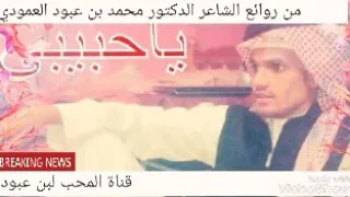 فاطمه   قل لي متى تكسر الأسوار تعشقني دندنها