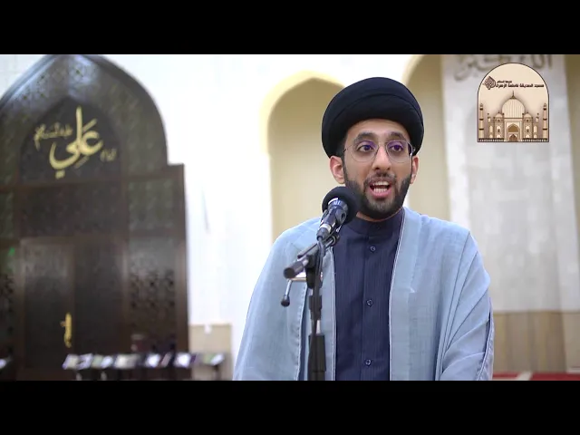 مولد السيدة فاطمة الزهراء عليها السلام 1441هـ - 2020م