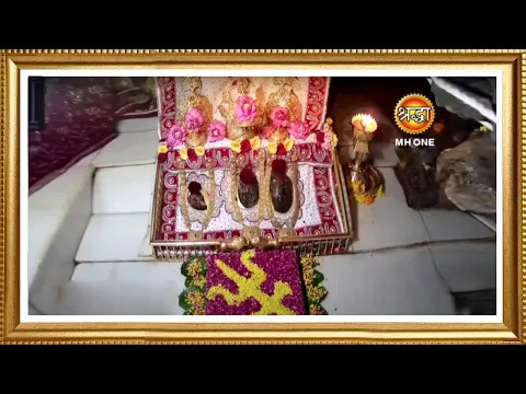 Download MP3 LIVE: Maa Vaishno Devi Aarti From Bhawan | माता वैष्णो देवी आरती | 29 April 2024