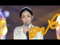 Download Lagu DIỄM XƯA | CÔ BÉ HOÀNG THIÊN NGA HÁT NHẠC TRỊNH HAY KHÔNG THỂ TẢ