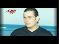 Amr Diab - Eweadni | عمرو دياب - إوعدنى