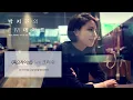 [Park Ji Yoon FM date] 'Thursday Live' Crush - woo ah, 크러쉬 - 우아해 [박지윤의 FM데이트] 20160512