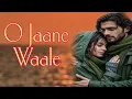 Lagu O Jaane Waale💔Heart TouchingQawwali | Most Painful Emotional Song2025 |Sad Qawwali