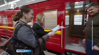 Омск станет участником уникального литературного фестиваля «Книжные маяки России»