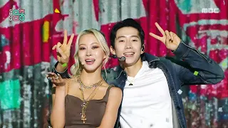 DAYOUNG X Jay Park X - FLIRTY Show MusicCore MBC260808