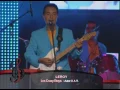 Los Crazy Boys - Leroy