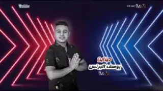 اغنية كل الناس حباني دندنها