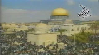 الفيلم الوثائقي القدس لنا من إنتاج مركز بيت المقدس عام 2002م 