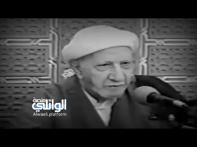 لا تفكر بهذه الطريقة وانت مقبل على شهر رمضان | الدكتور أحمد الوائلي