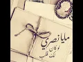 Khawfi