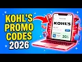 How To Get Kohl s Promo Codes 2026