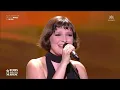 Anne Sila - L’envie d'aimer - Tous avec le Maroc