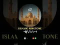 ISLAMIC RINGTONE |ARABIC RINGTONE |TURKISH RINGTONE |RAMZAN MUBARAK |NAAT SHARIF#palestine