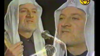 فيديو نادر لشيخ المنشدين محمد أمين الترمذي و موسى مصطفى شريعة الله شرع الإسلام عدل وسلام NASHEED 