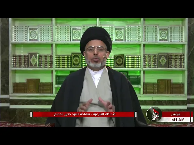 ⁣السيد خضير المدني _ متى تكون صلاة الظهرين والعشائين قضاء ؟