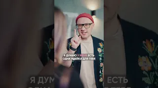 Как БЫСТРО похудеть БЕЗ ДИЕТ и СПОРТА пп похудение похудеть диета 