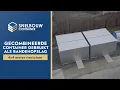 Download Lagu 4x4 meter gecombineerde container gebruikt als bandenopslag container