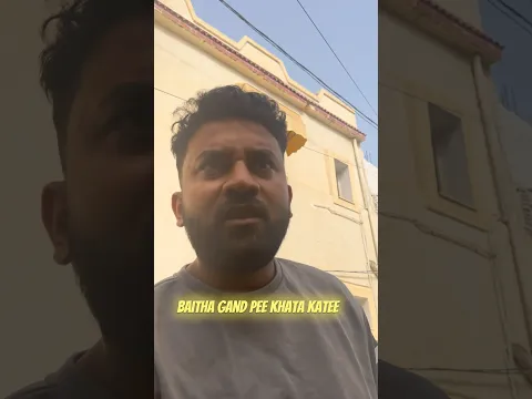 Susra 💀😂 #arunmashettey #arunbhai #funny #comedy #hyderabadi #arunbhaisusra #bigboss #arunbigboss