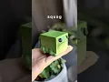 The superior frog shape