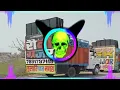 Download Lagu Kesi Mare Chot Jigariya Me Kale Chunar Wali Dj Remix | New Song | Satto Gurjar Rasiya | Dj Abhishek