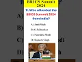 Download Lagu BRICS-top 2024 Actualiteiten #shorts #shortvideo #shortsfeed #gk #ytshorts #viralvideo