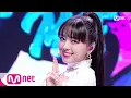 Download Lagu [ITZY - Not Shy] KPOP TV Show | M COUNTDOWN 200903 EP.680