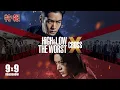 Download Lagu 映画『HiGH＆LOW THE WORST X』特報【9.9（Fri.）ROADSHOW】