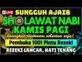 Download Lagu SHOLAWAT JIBRIL PENARIK REZEKI TERDAHSYAT, SHOLAWAT JIBRIL MERDU, SHOLAWAT NABI MUHAMMAD SAW TERBARU