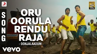 oru oorula rendu raja oru oorula rendu raja song vimal priya anand d imman