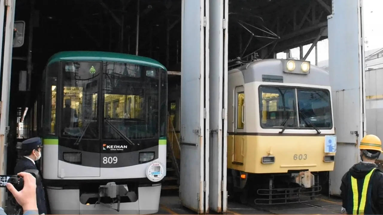 京阪600型びわこ号 ピット内移動+顔出し