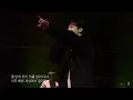 [4K] [LIVE] 기리보이 (GIRIBOY) - 호랑이소굴 (Tiger Den) (Band Ver.) (230408)